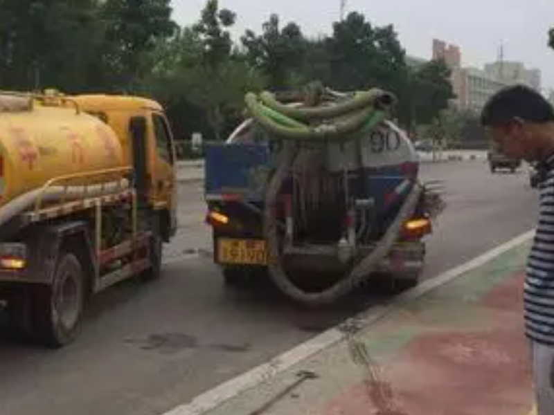 五华一二一大街一带疏通下水道马桶厕所化粪池抽粪
