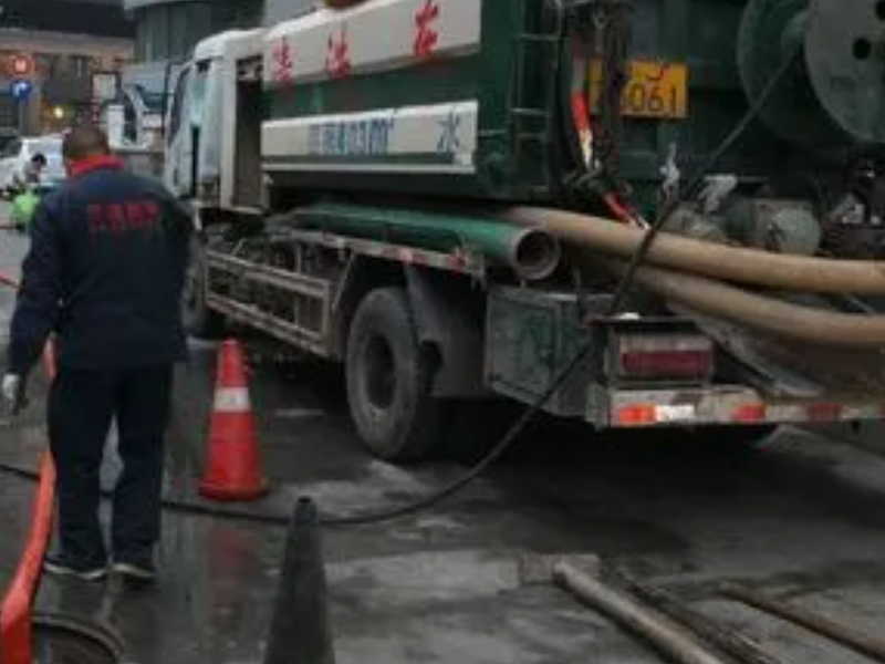 五华区疏通管道，马桶，地漏，抽粪，化粪池清理，抽泥